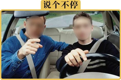 坐副驾的人一直“教”你开车，该怎么办凤凰网视频凤凰网