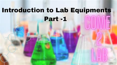 INTRODUCTION TO LAB EQUIPMENTS PART-1 - YouTube 
