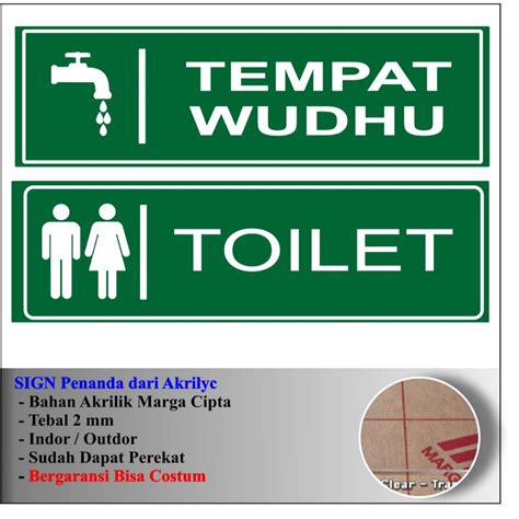 Jual Signage Toilet Akrilik Sticker Petunjuk Wc Tempat Wudhu Batas Suci