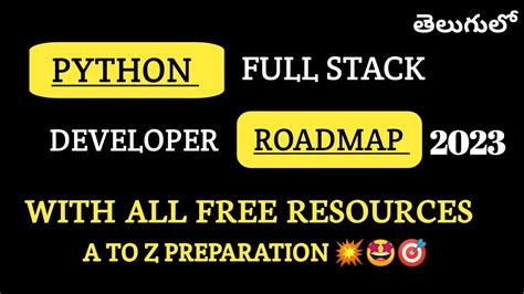 Complete Python Full Stack Development Roadmap In Telugu Python Full