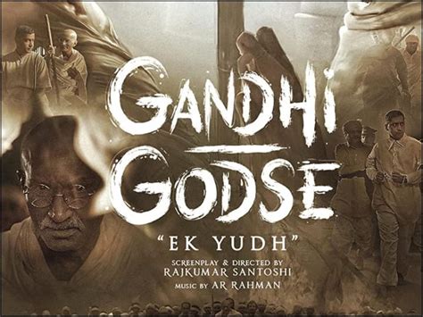 Ghayal to Lajja and Others Best Movies of Gandhi Godse Ek Yudh Director Rajkumar Santoshi On OTT ...