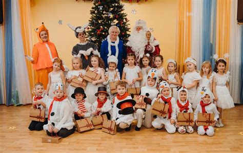 ПРАЗДНИКИ/МЕРОПРИЯТИЯ