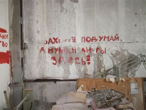 Заброшенный завод пластмасс. | Пикабу