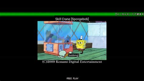 Akumajou Dracula The Arcade Arcade Crane Spongebob By Fredrick03 On