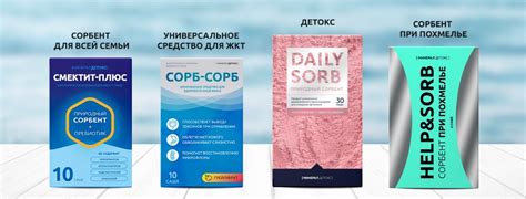 Бентонит в фармацевтике и косметике - ТОО «ТАГБЕНТ»