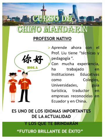 Curso Chino Mandarin En Guayaquil Cursos Clases 394048