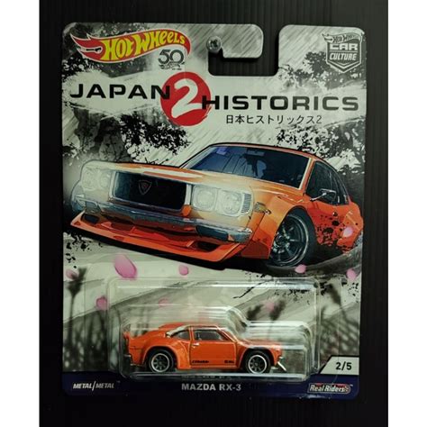 Hot Wheels Mazda RX 3 Japan Historics 2 Shopee Malaysia