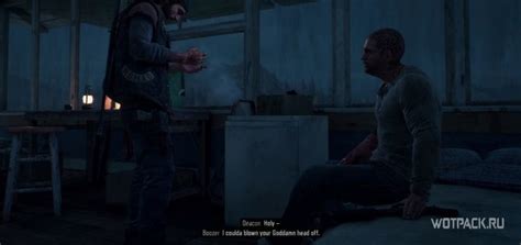 Days Gone: Удрали – прохождение задания [Каскады]