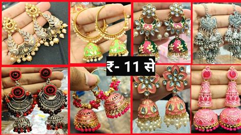 Oxidised Jewellery Wholesale Market Delhi Artificial Jewellery