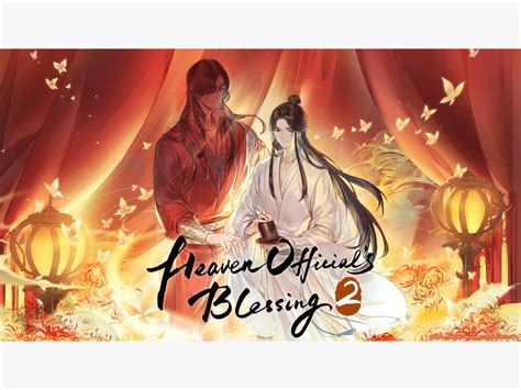 Prime Video Heaven Official S Blessing Season Japanese Ver S