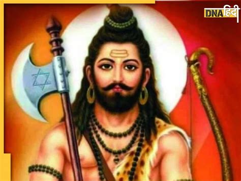 Parshuram Jayanti 2023 कब है परशुराम जयंती जानिए तिथि शुभ मुहूर्त व