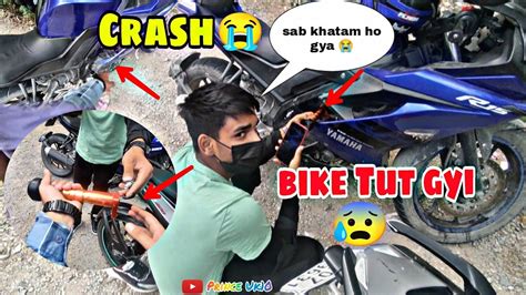 Sunday Ride Par R15 Ka Crash Ho Gya 2500 Ka Nuksan Ho Gya YouTube