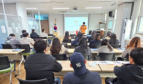 충남 공주소방서 장애인종합복지관 찾아가는 소방안전교육 실시