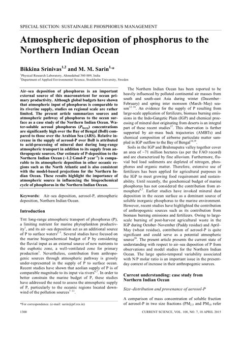 Pdf Atmospheric Deposition Of Phosphorus To The Northern Indian Ocean