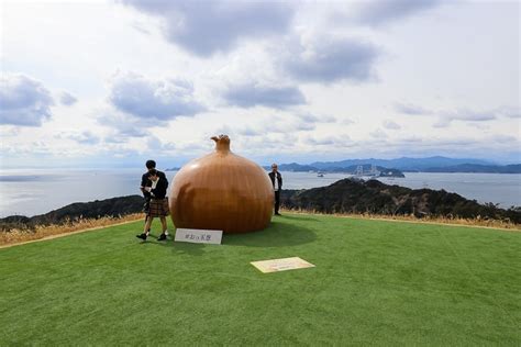 Far Flung Japan Awajishima Island