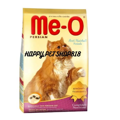 Jual Meo Adult Persian Anti Hairball Repack Murah Kg Shopee Indonesia