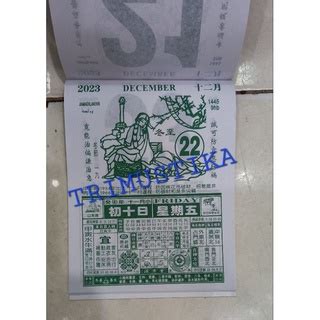 Jual Kalender Calender Ramalan Almanak Harian China Tahun Cm