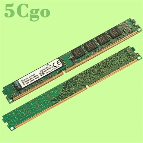 5cgo【代購】全新品陸版金士頓kingston Ddr3 1600 4gb 4g Kvr16n11s84記憶體 含稅 露天拍賣