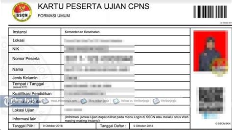 Panduan Unduh Dan Cetak Kartu Ujian Cpns Hasil Sanggah Diumumkan