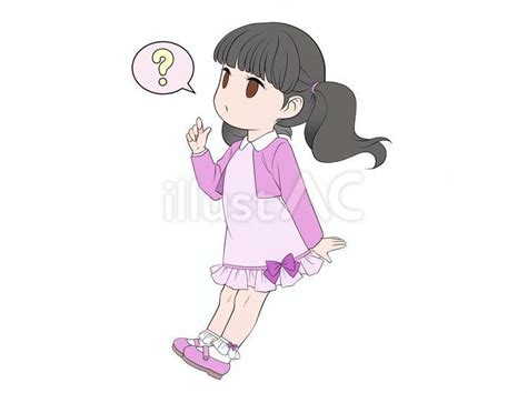 分からない・首をかしげる小さな女の子イラスト No 25268113｜無料イラスト・フリー素材なら「イラストac」