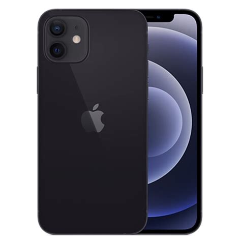 Cheapest Iphone Mini