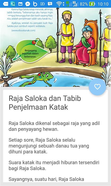 Dongeng Bahasa Sunda Singkat Lucu Fabel Contoh Cerita Dongeng Narrative Text Dongeng Sebelum Tidur