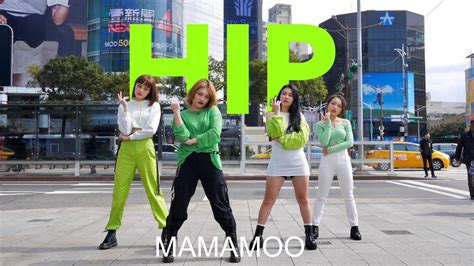 KPOP IN PUBLIC MAMAMOO 마마무 HIP dance cover by MAFiA YouTube