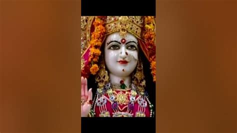 जय माता दी 🌹🌹🌹🙏🙏🙏🙏🙏🙏🙏🙏🌹🌹🌹🌹🌹 Youtube