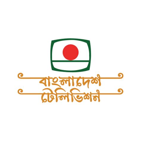 Bangladesh Television (BTV) - Apps on Google Play