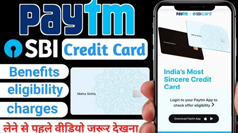 Paytm Sbi Credit Card Review What Is Paytm Credit Card How To Apply