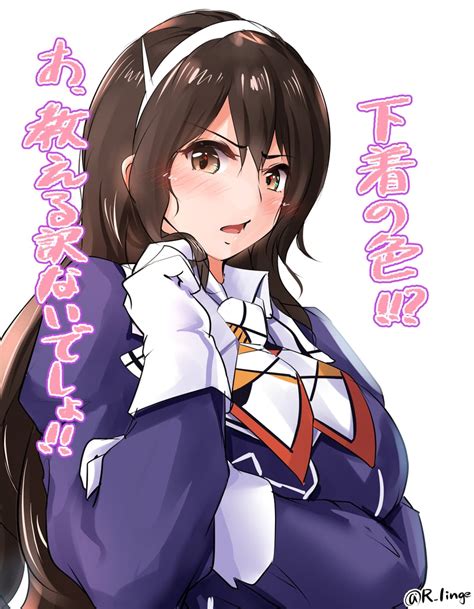 Ashigara And Ashigara Kai Ni Kantai Collection Drawn By Lingerie Aki Danbooru