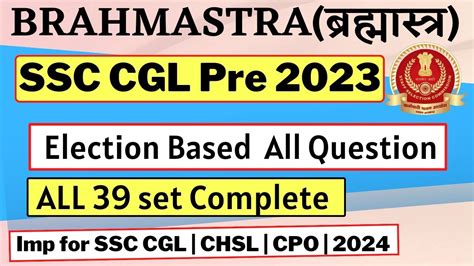 All Election Based Question Asked In Ssc Cgl Percentage Question