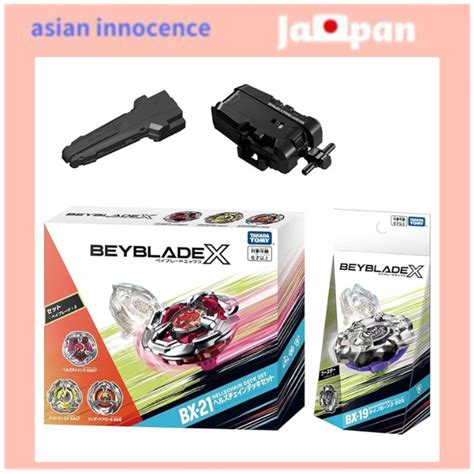 Beyblade Beyblade X Beiblade X Bx Hell S Chain Deck Set Bx