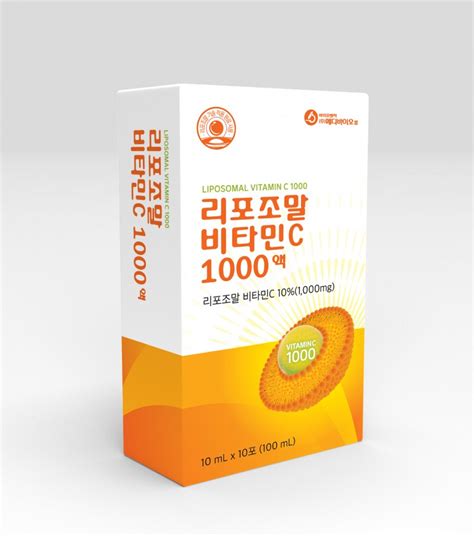 리포조말 비타민c 1000 제품소개 주메디바이오랩