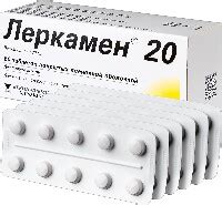Леркамен 20 20 мг 60 шт. таблетки, покрытые пленочной оболочкой - цена ...