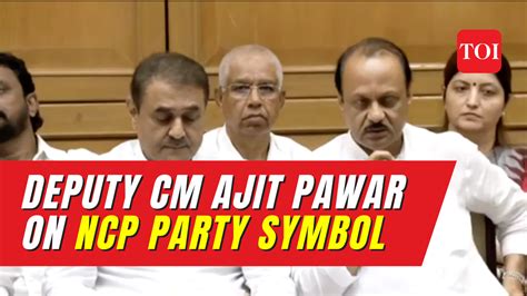 Sharad Pawar Is Ncp Presidentmaharashtra Deputy Cm Ajit Pawar On