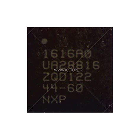 خرید آی سی USB شارژ U2 ایفون 1616A0 + قیمت - آی سی استور
