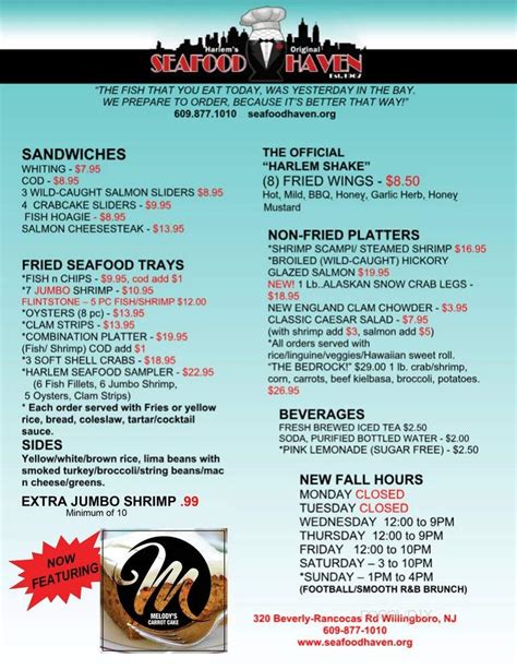 Menu Of Seafood Haven In Willingboro Nj