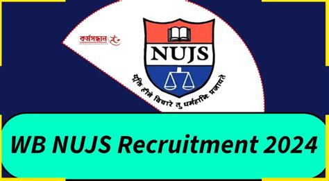 WB NUJS Recruitment 2024 For Various Faculty Posts Apply