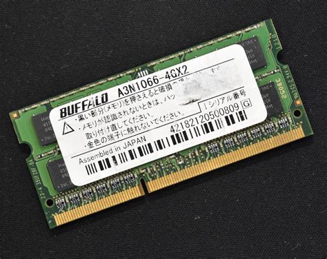 Yahoo オークション 4GB PC3 8500S DDR3 1066 S O DIMM 204pin 2Rx8