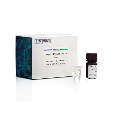 Magic Dsdna Hs Assay Kit