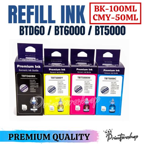 Premium Btd Bk Bt Bt Dye Ink Refill For Brother Lazada Ph