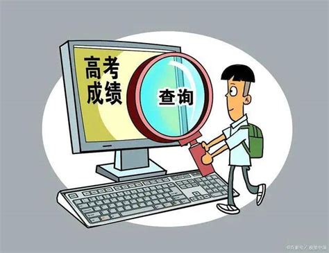 小学，不允许公布成绩给家长，高中的高考成绩不得公布给学校？ 孩子