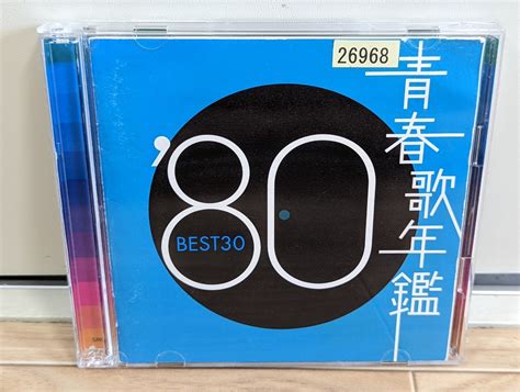 【やや傷や汚れあり】青春歌年鑑 ‘80 Best30 Vaオムニバス 久保田早紀 クリスタルキング シャネルズ Ymo 松田聖子 山口百恵