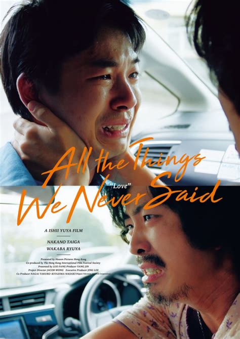 Filejoker Exclusive Jmovie 18 All The Things We Never Said 2020