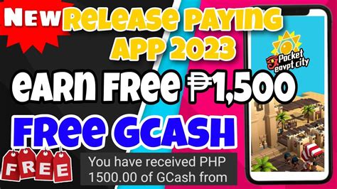 NO PUHUNAN EARN FREE GCASH MONEY 1 500 DAILY INCOME NEW RELEASE