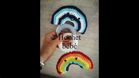 Tuto Crochet Hochet B B L Arc En Ciel Youtube