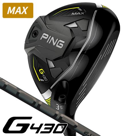 Ping Ping G Max Ping Tour Chrome W R G