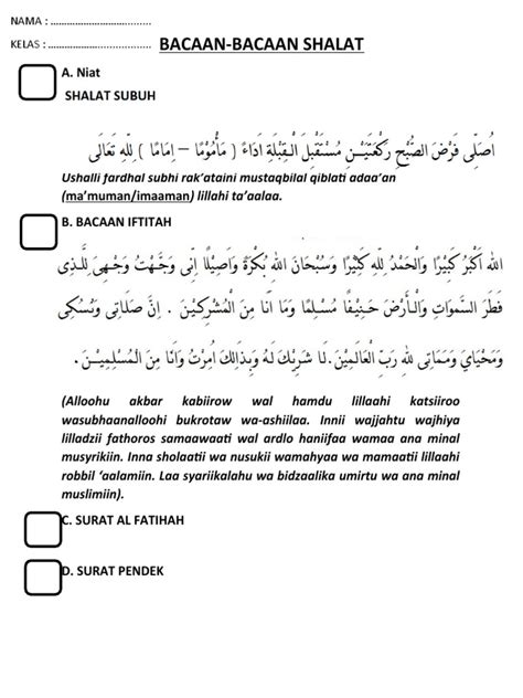 Bacaan Sholat | PDF