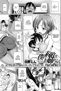 Artist Nora Shinji Nhentai Hentai Doujinshi And Manga